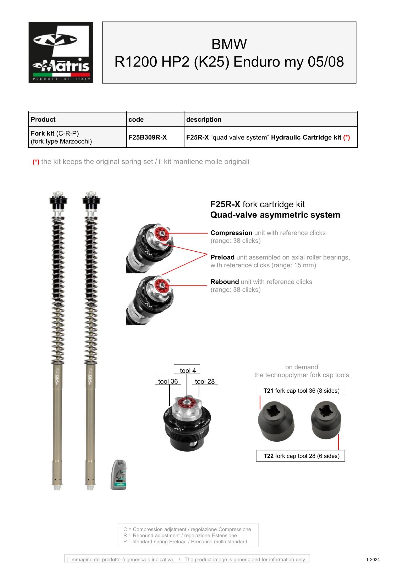 R1200 HP2 Enduro 05-08